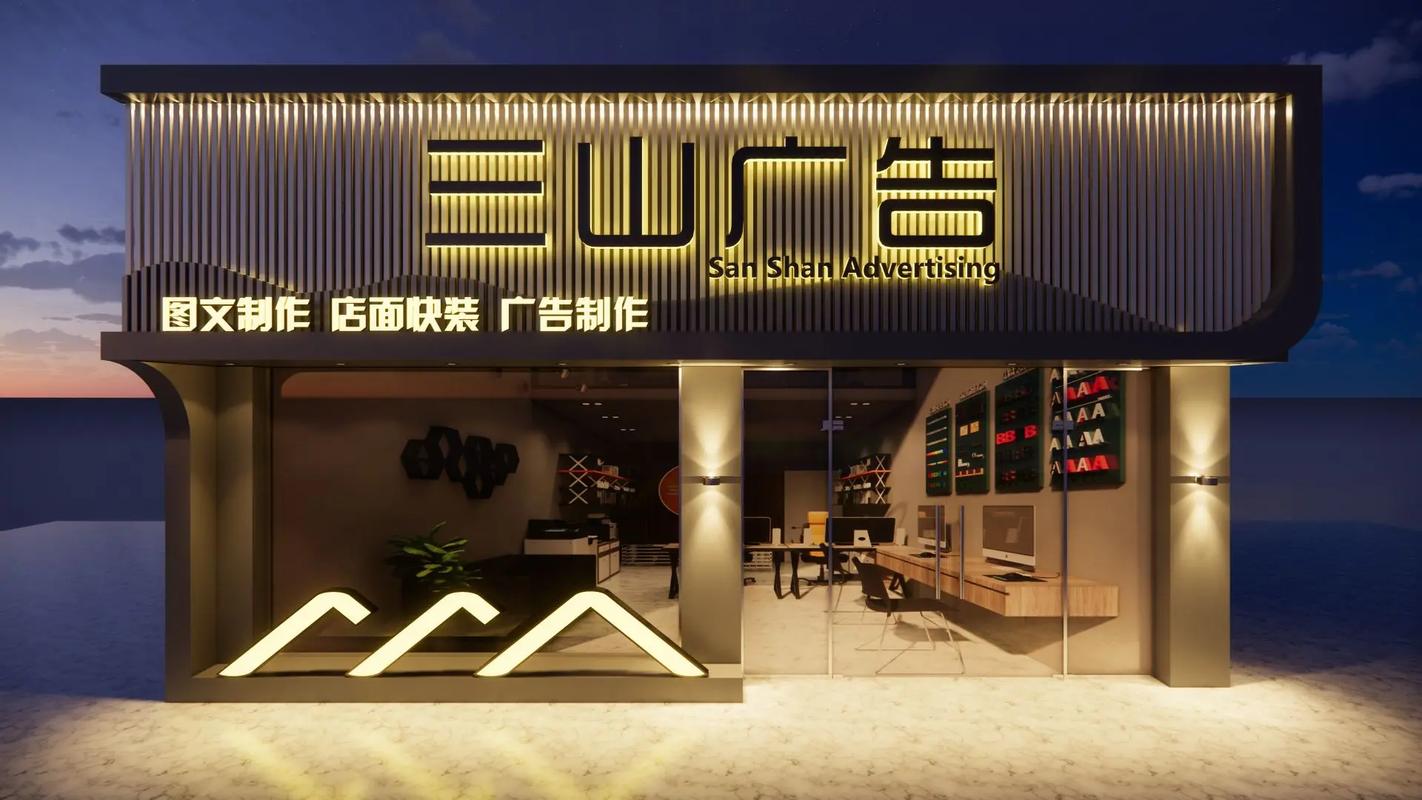 抖音圖文熱潮 門(mén)頭招牌廣告制作如何借力短視頻平臺(tái)